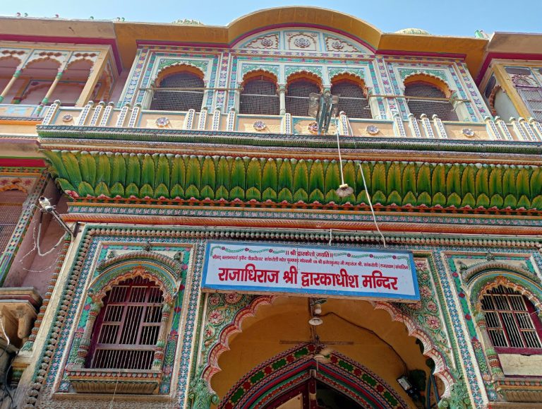 Dwarkadhish Temple1