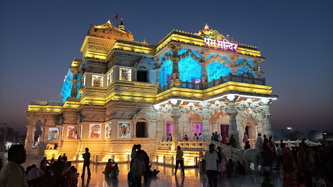 Prem Mandir3